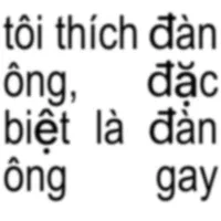 Gây