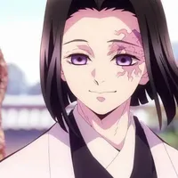 Kagaya Ubuyashiki