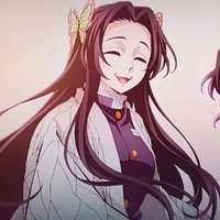 Kanae Kocho