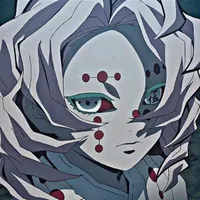 Rui