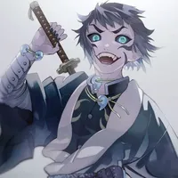 Kaigaku