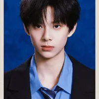 Trần Tư Hãn