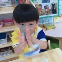 vợ chíp xênh