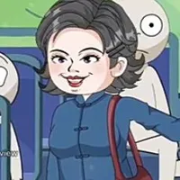 người lạ 