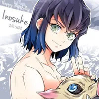 Hashibira Inosuke