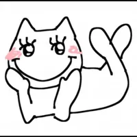 T/g