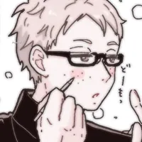 Tsukishima Kei