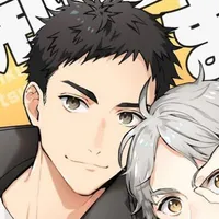 Sawamura Daichi