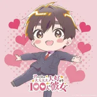 Aijo Rentaro_RentaKusu