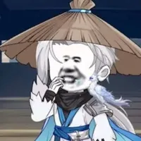 Hàn Khắc