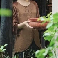 Con Nở