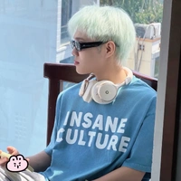 Đức Duy