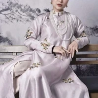 Bà cả