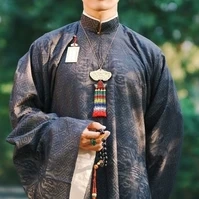 Ông Cả