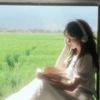 Trần thanh như