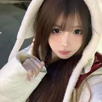 Tịch Noãn