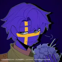 "Paragon" Sweden