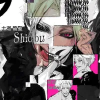 Shidou Ryusei