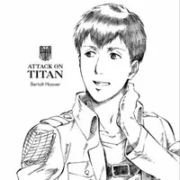 Bertholdt Hoover