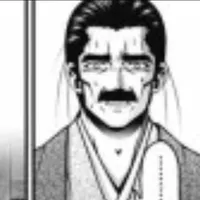 cha kamiyo