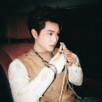 Đức Duy