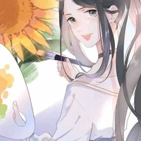 Cô Mai 