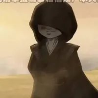 Hắc Bào