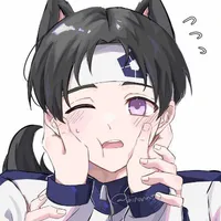 Nanase Nijiro