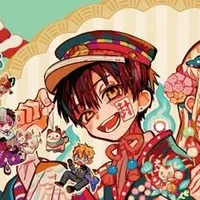 Yugi Amane