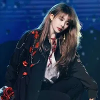 Trần Kha - Cô