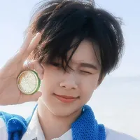 Trần Tư Hãn