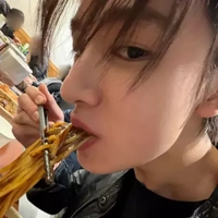 Eom Seonghyeon