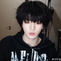 Trương Hàm Thụy