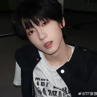 Dương Bác Văn