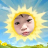 Bi Bi là mặt trời nhỏ