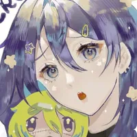 Cryishere