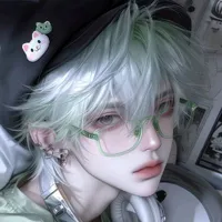 Em [Lê Tiến Nam]