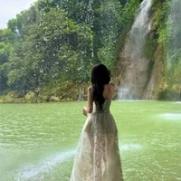 Tô Ngọc Châu