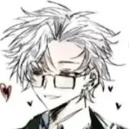 thú
