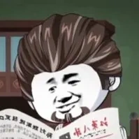 bố