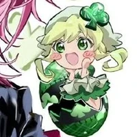Su