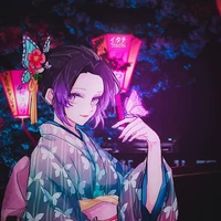 Kochou Shinobu