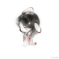 hệ thống