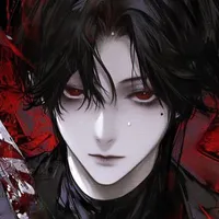 Yage Rei