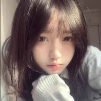 Võ Như Yên