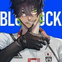 Oliver Aiku