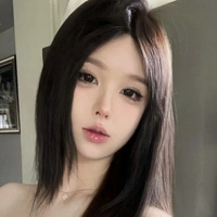 Huyền Lâm