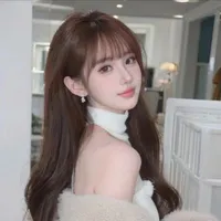 Điệp Từ Ân