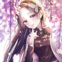Kanae