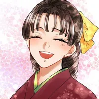 Tsutako